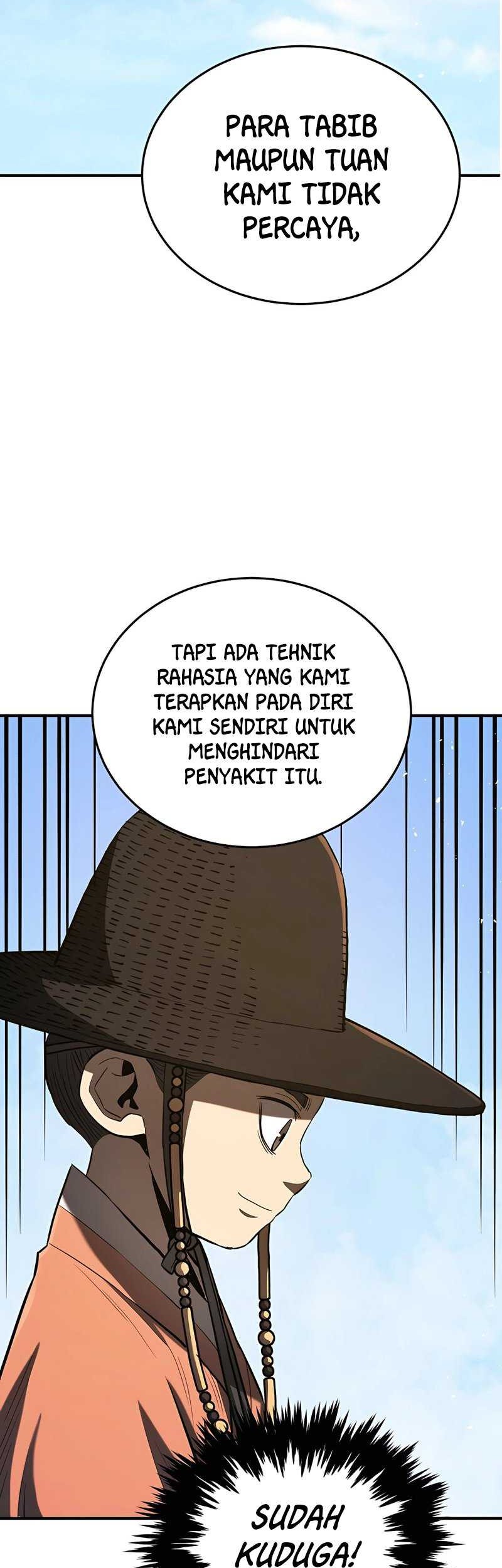 Black Corporation: Joseon Chapter 16 Gambar 28