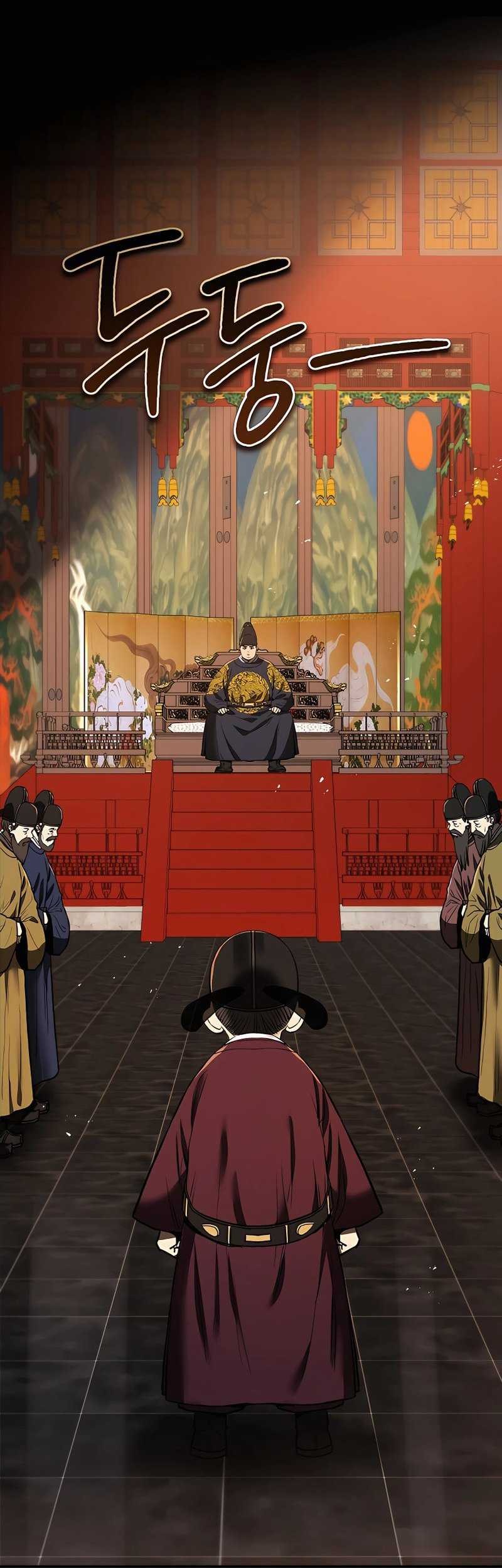 Manhwa Black Corporation: Joseon Chapter 11 gambar nomor 2