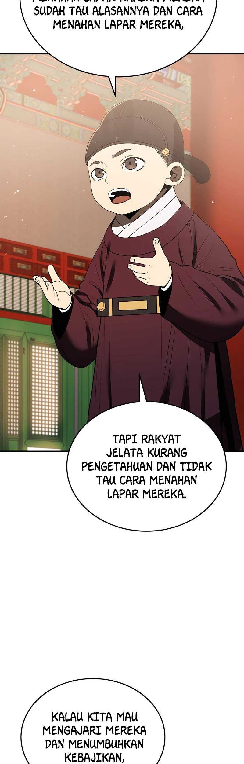 Black Corporation: Joseon Chapter 09 Gambar 5