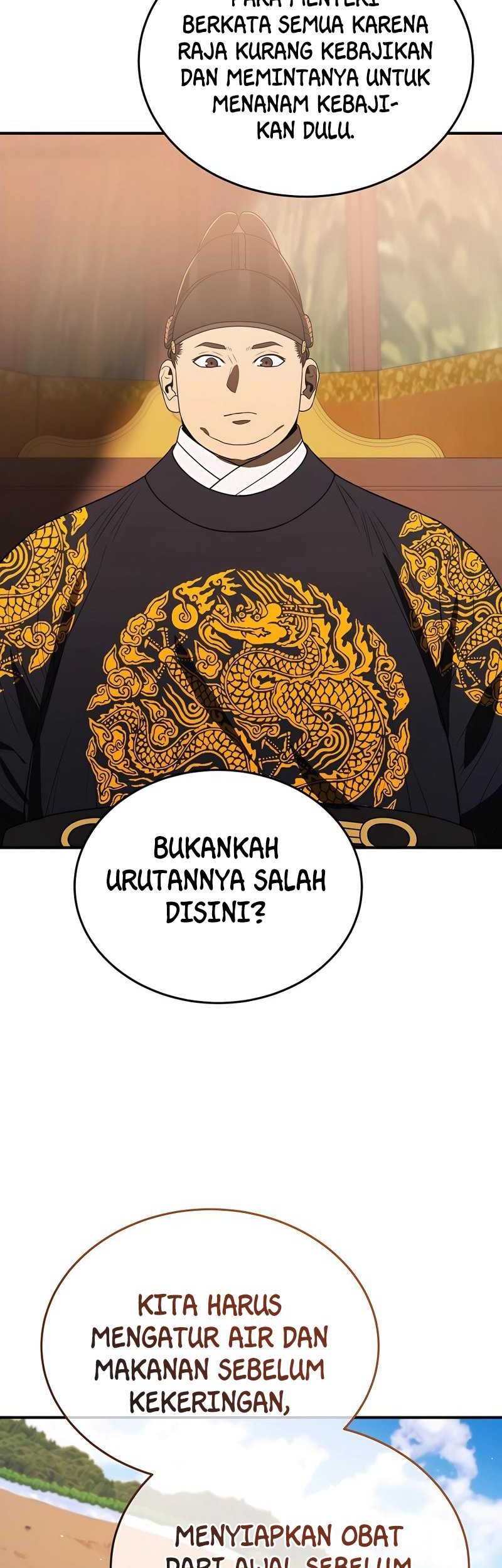 Black Corporation: Joseon Chapter 09 Gambar 10