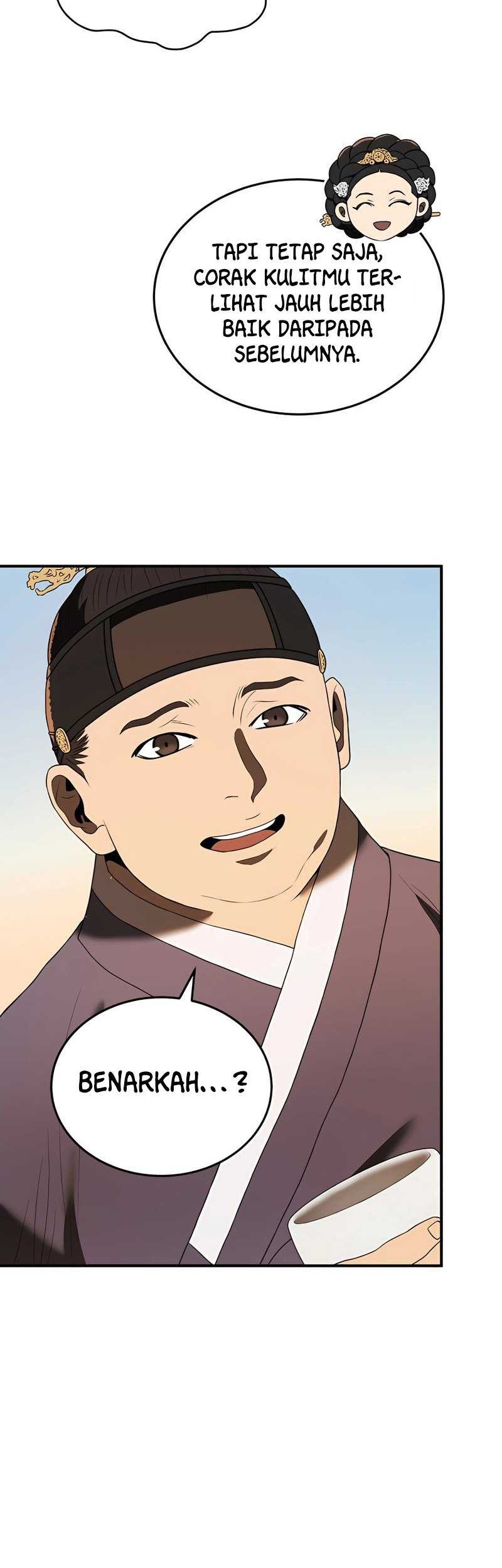 Black Corporation: Joseon Chapter 09 Gambar 47