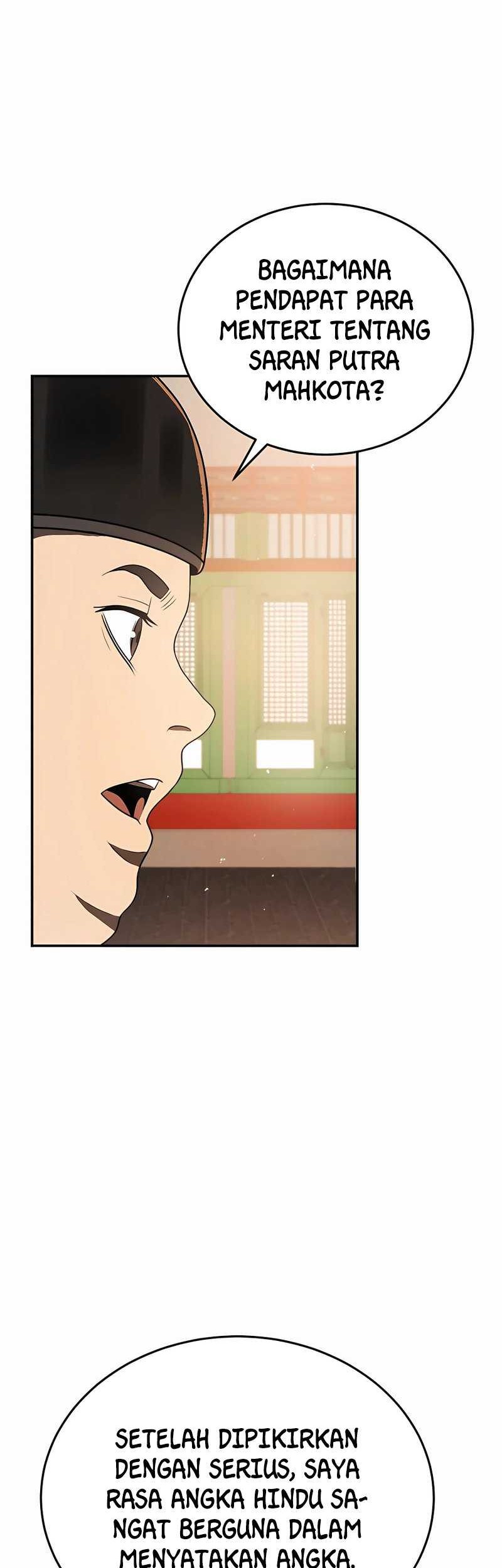 Black Corporation: Joseon Chapter 08 Gambar 21