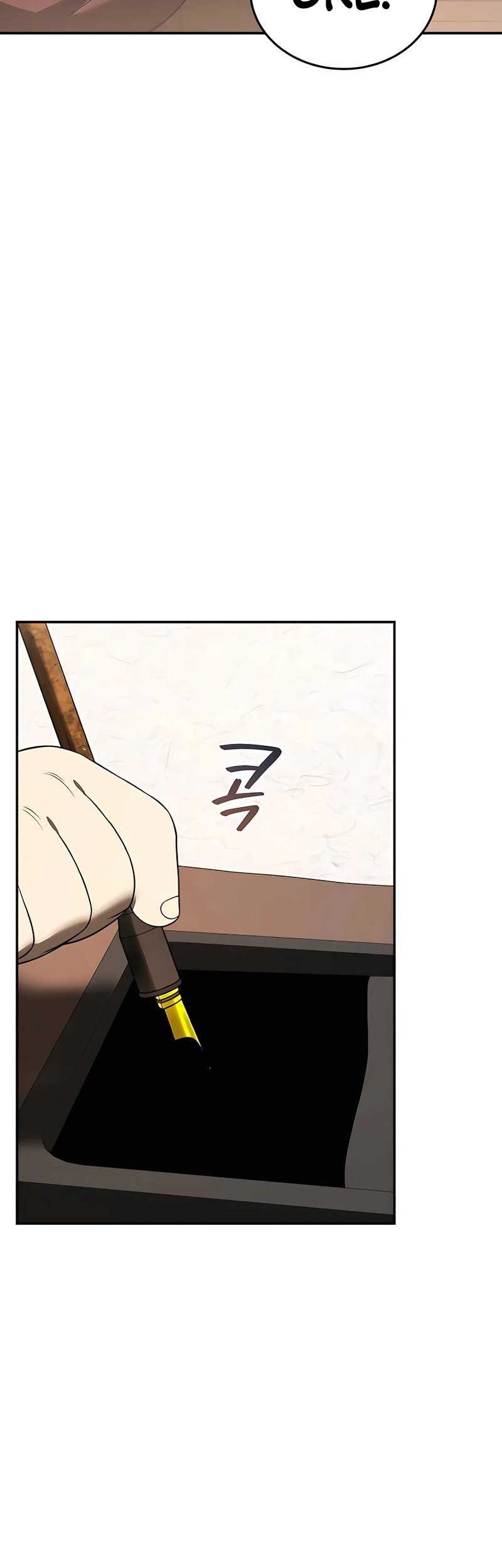 Black Corporation: Joseon Chapter 06 Gambar 31