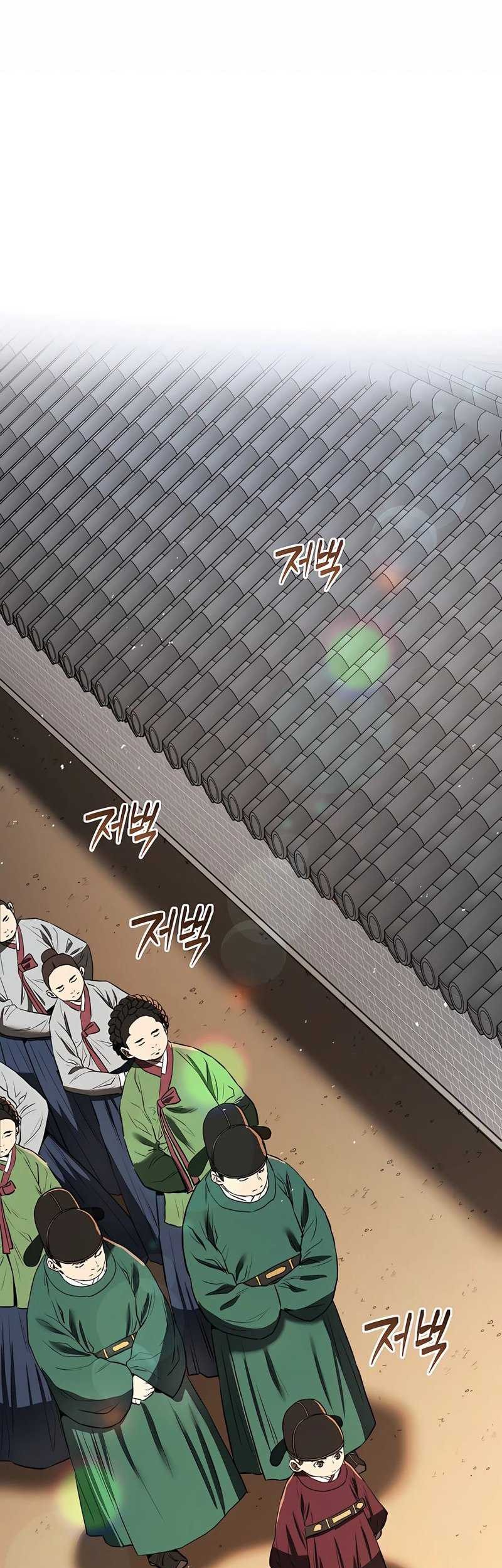 Baca Manhwa Black Corporation: Joseon Chapter 05 Gambar 2