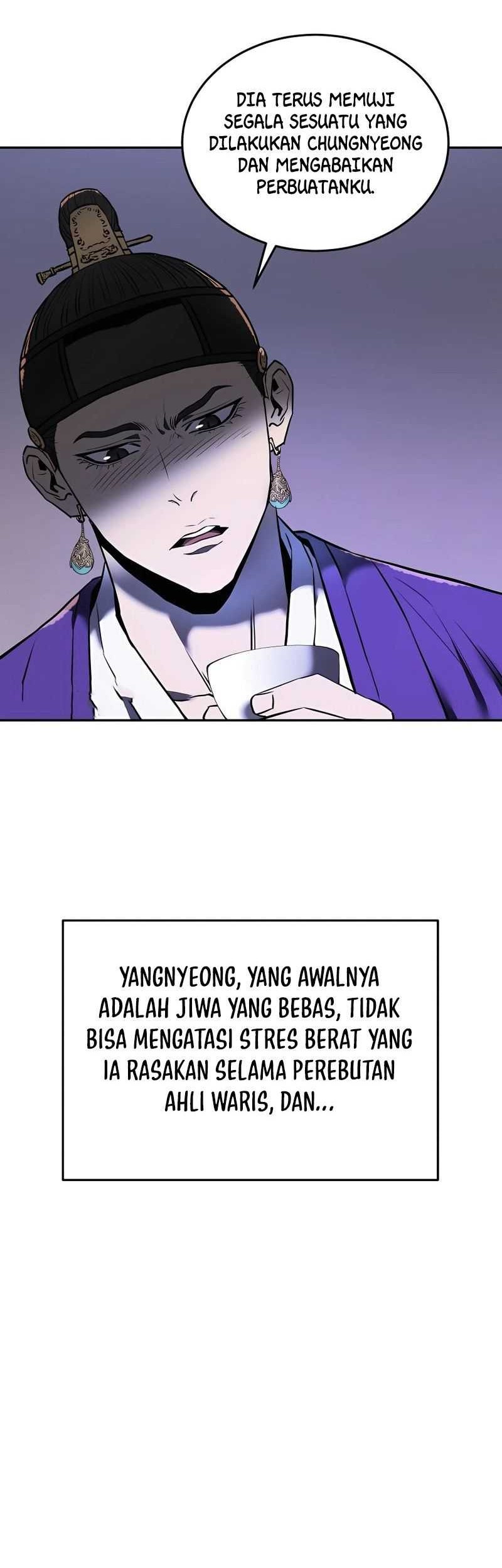 Black Corporation: Joseon Chapter 03 Gambar 57
