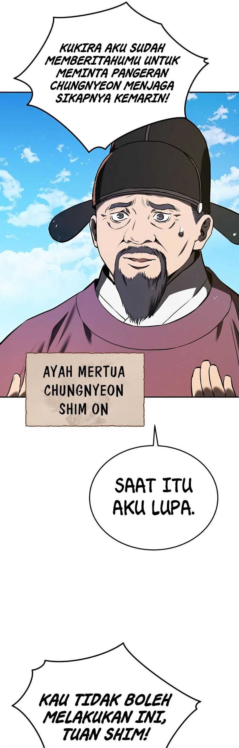 Black Corporation: Joseon Chapter 03 Gambar 63