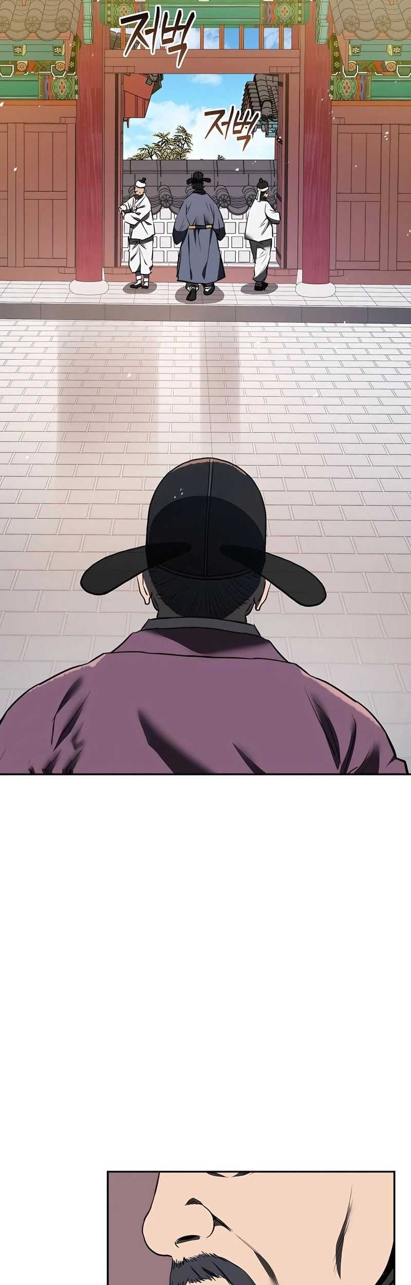 Black Corporation: Joseon Chapter 03 Gambar 67
