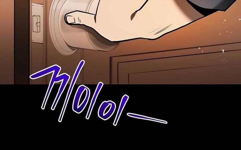 Black Corporation: Joseon Chapter 02 Gambar 41