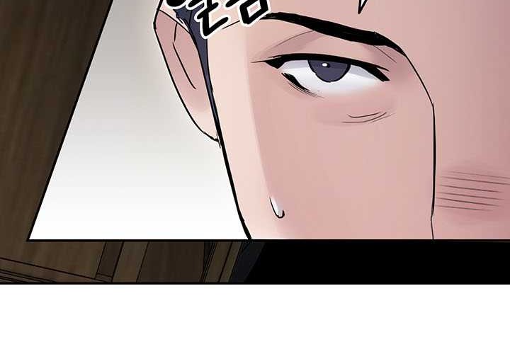 Dark and Light Martial Emperor Chapter 28 Gambar 39