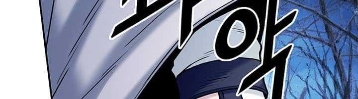 Dark and Light Martial Emperor Chapter 27 Gambar 79