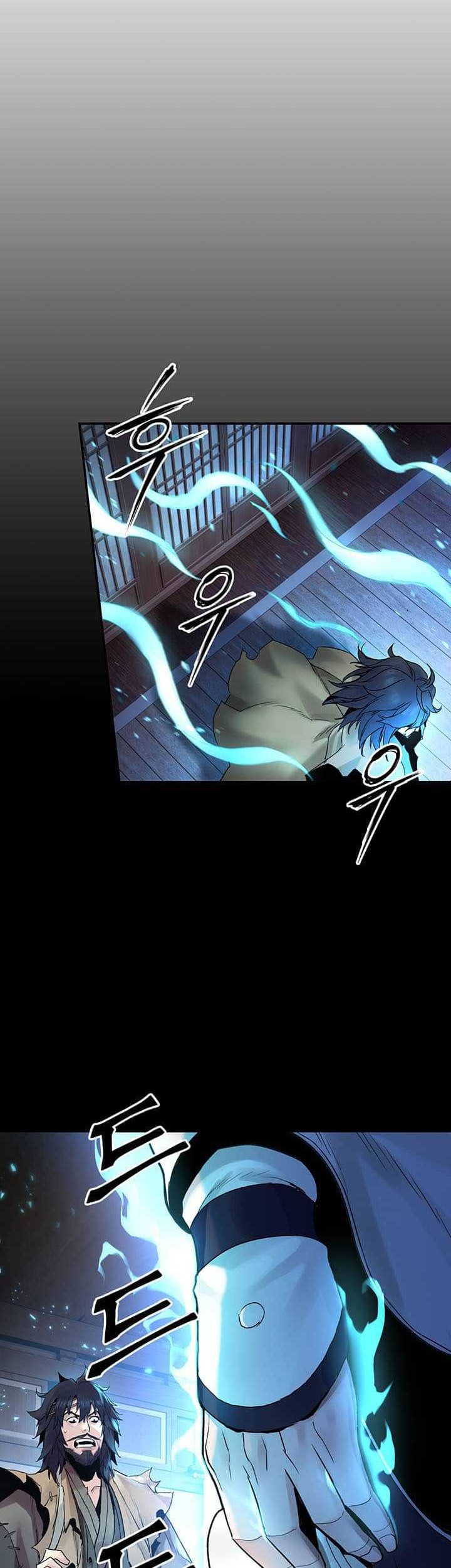 Dark and Light Martial Emperor Chapter 27 Gambar 7