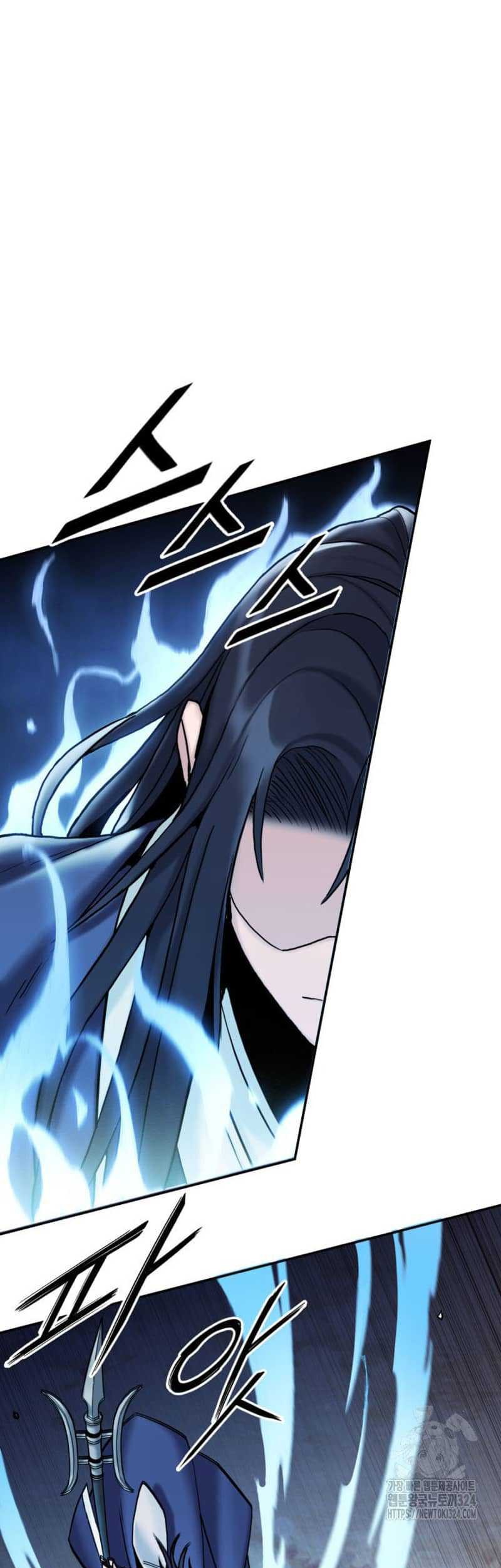 Baca Manhwa Dark and Light Martial Emperor Chapter 25 Gambar 2