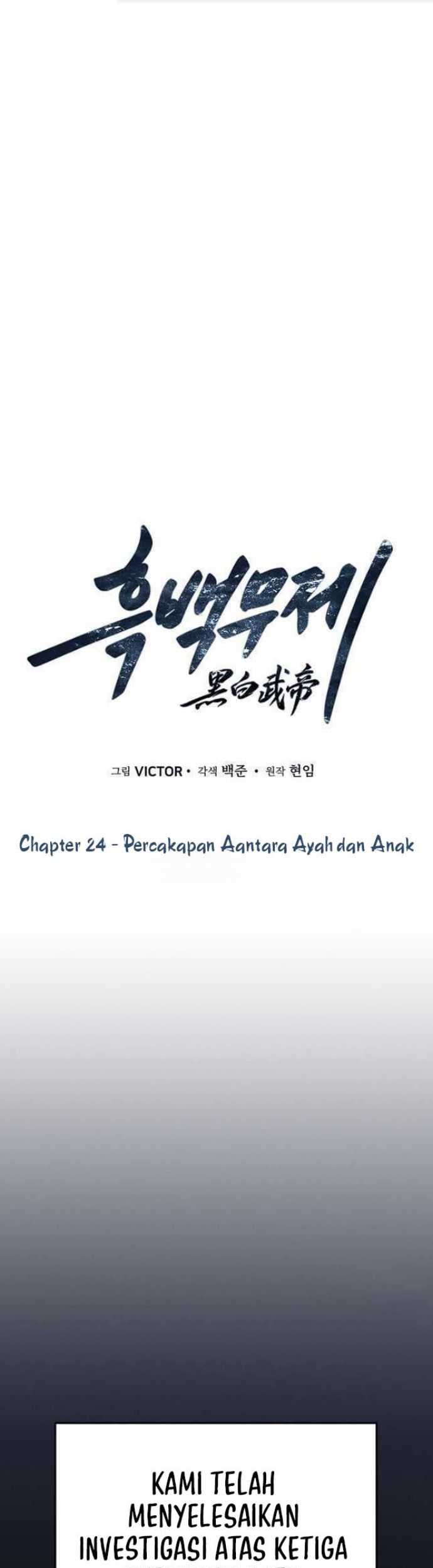 Baca Manhwa Dark and Light Martial Emperor Chapter 24 Gambar 2