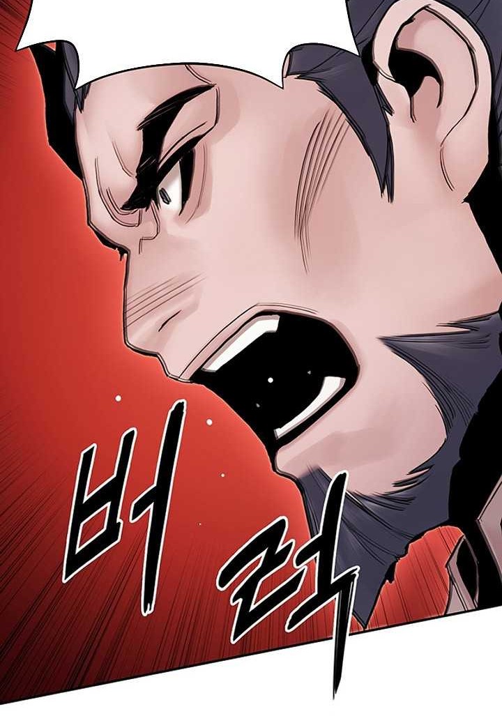 Dark and Light Martial Emperor Chapter 21 Gambar 17