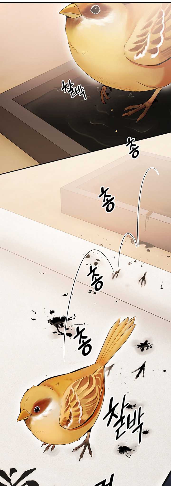 Dark and Light Martial Emperor Chapter 20 Gambar 60