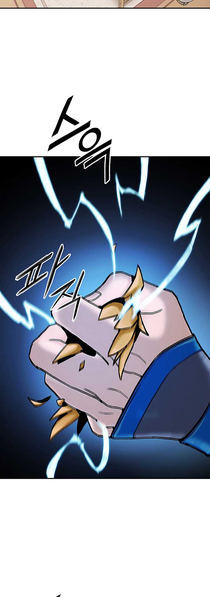 Dark and Light Martial Emperor Chapter 20 Gambar 64