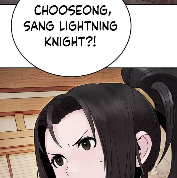 Dark and Light Martial Emperor Chapter 15 Gambar 65