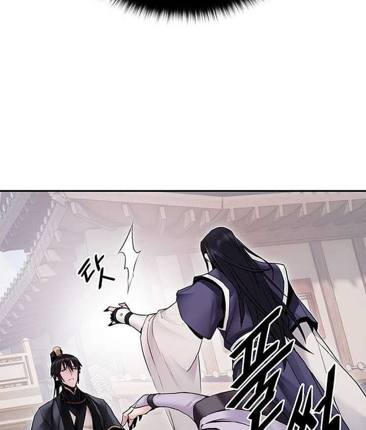 Dark and Light Martial Emperor Chapter 13 Gambar 21