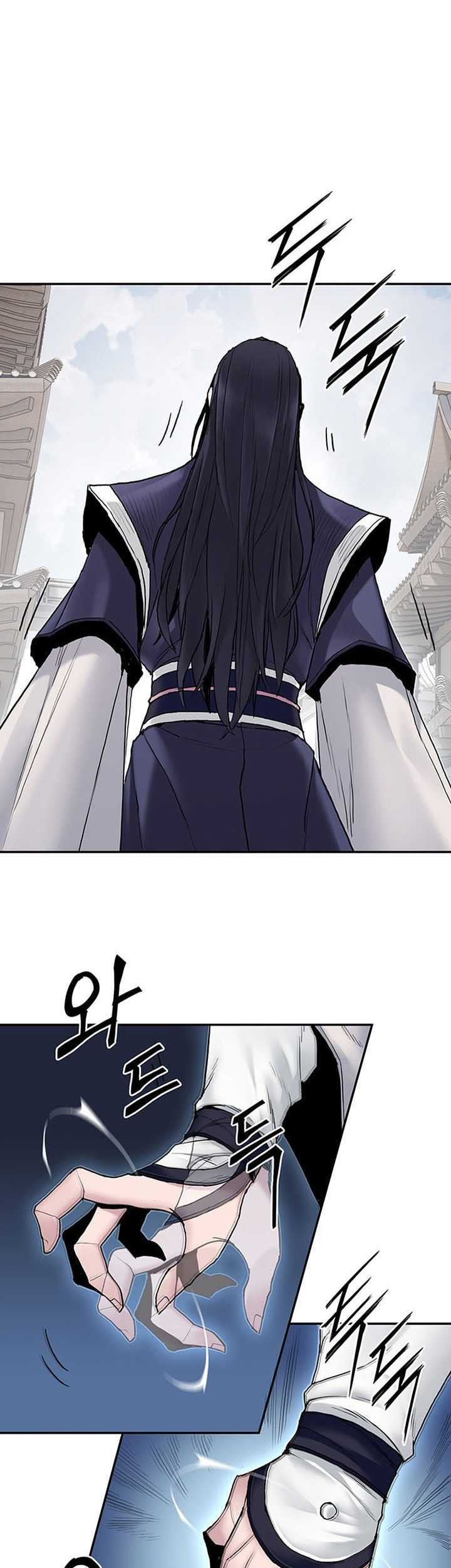 Dark and Light Martial Emperor Chapter 13 Gambar 24