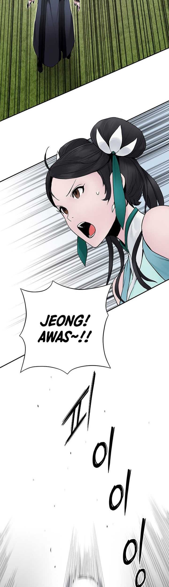 Dark and Light Martial Emperor Chapter 12 Gambar 16