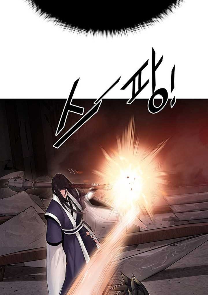 Dark and Light Martial Emperor Chapter 09 Gambar 23