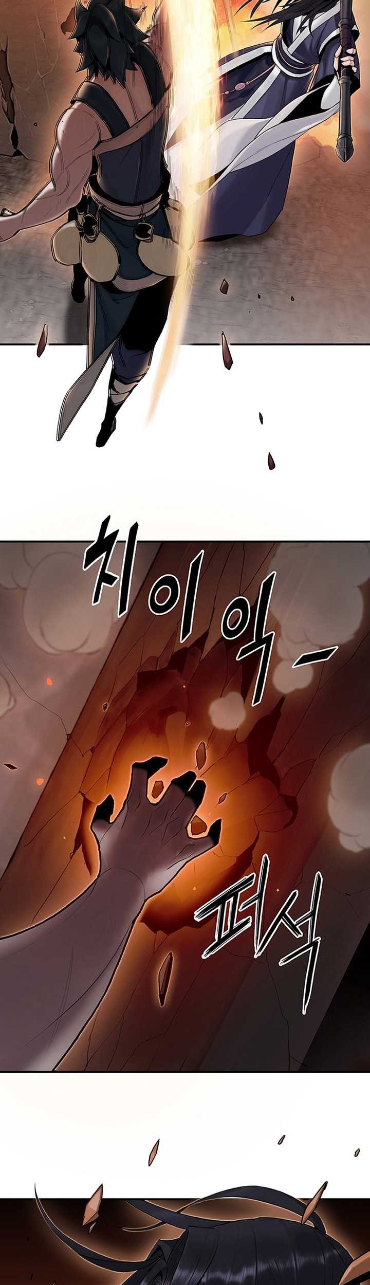 Dark and Light Martial Emperor Chapter 09 Gambar 34