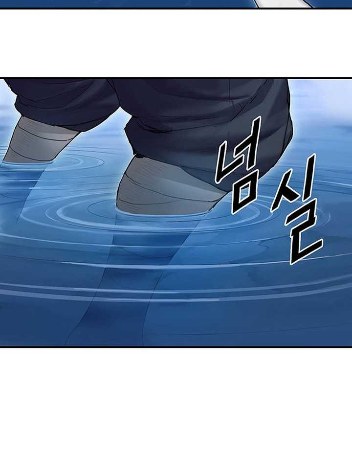 Dark and Light Martial Emperor Chapter 09 Gambar 48