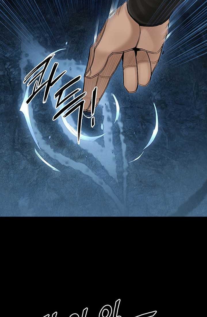 Dark and Light Martial Emperor Chapter 09 Gambar 9