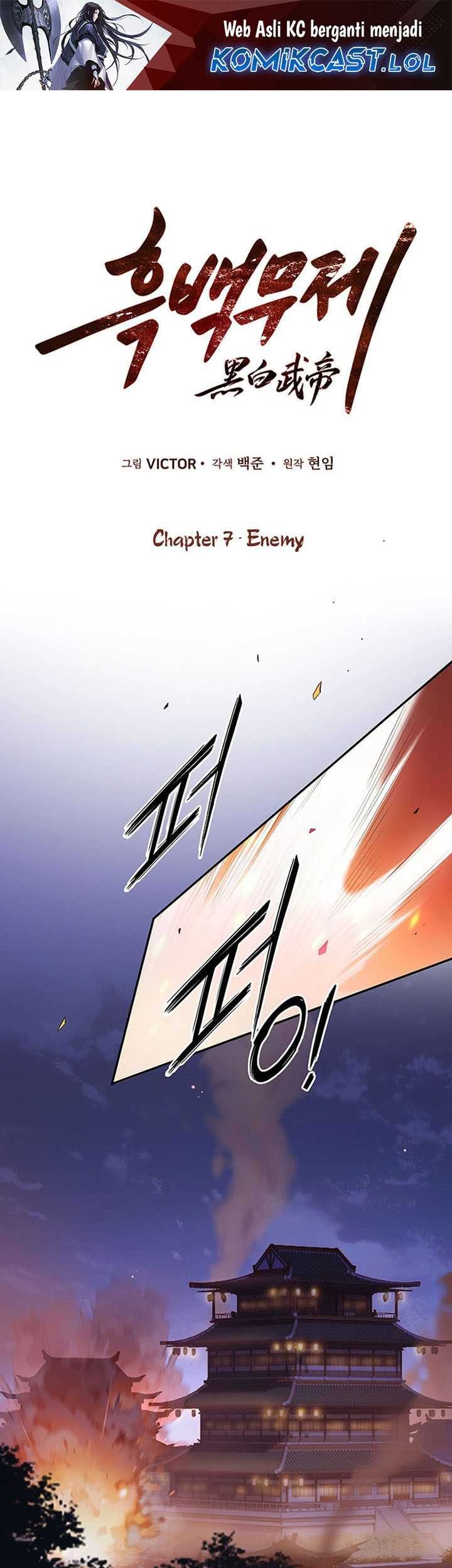 Baca Manhwa Dark and Light Martial Emperor Chapter 07 Gambar 2