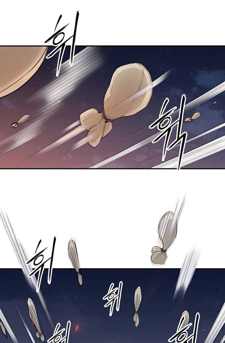 Dark and Light Martial Emperor Chapter 06 Gambar 62