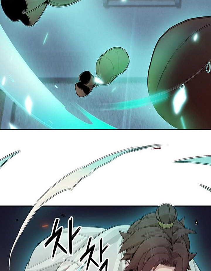Dark and Light Martial Emperor Chapter 06 Gambar 66