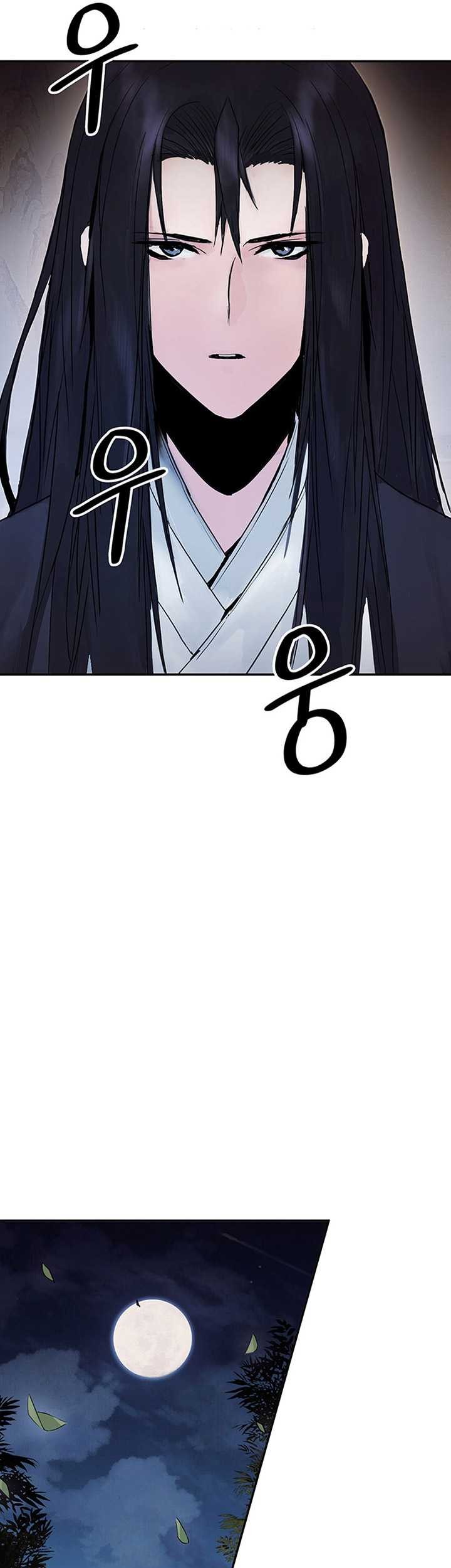 Dark and Light Martial Emperor Chapter 05 Gambar 54