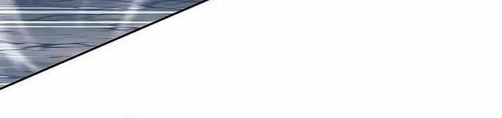 Trash of A Dark Fantasy Chapter 04 Gambar 42