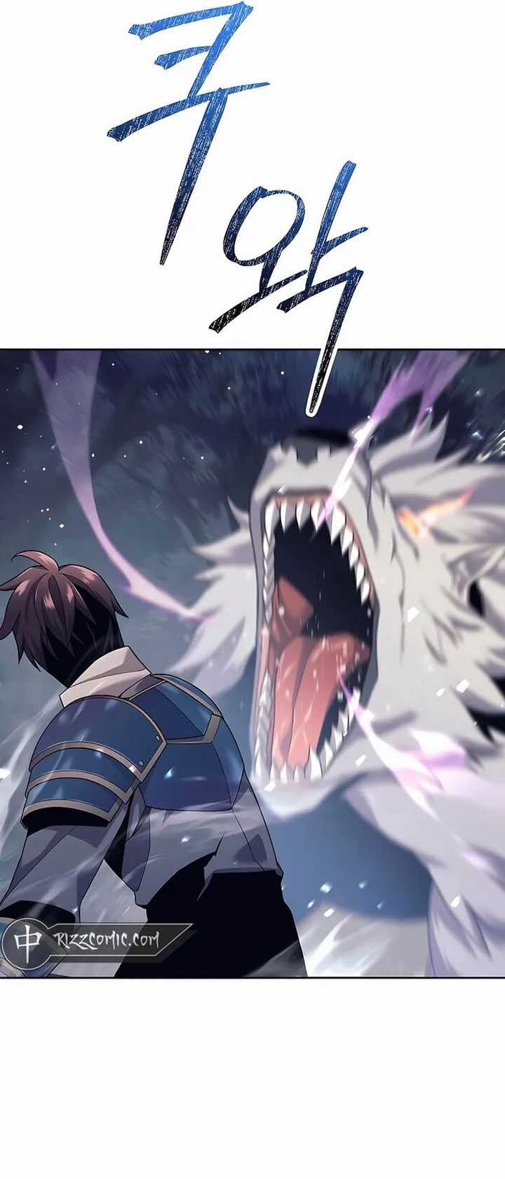 Trash of A Dark Fantasy Chapter 04 Gambar 45