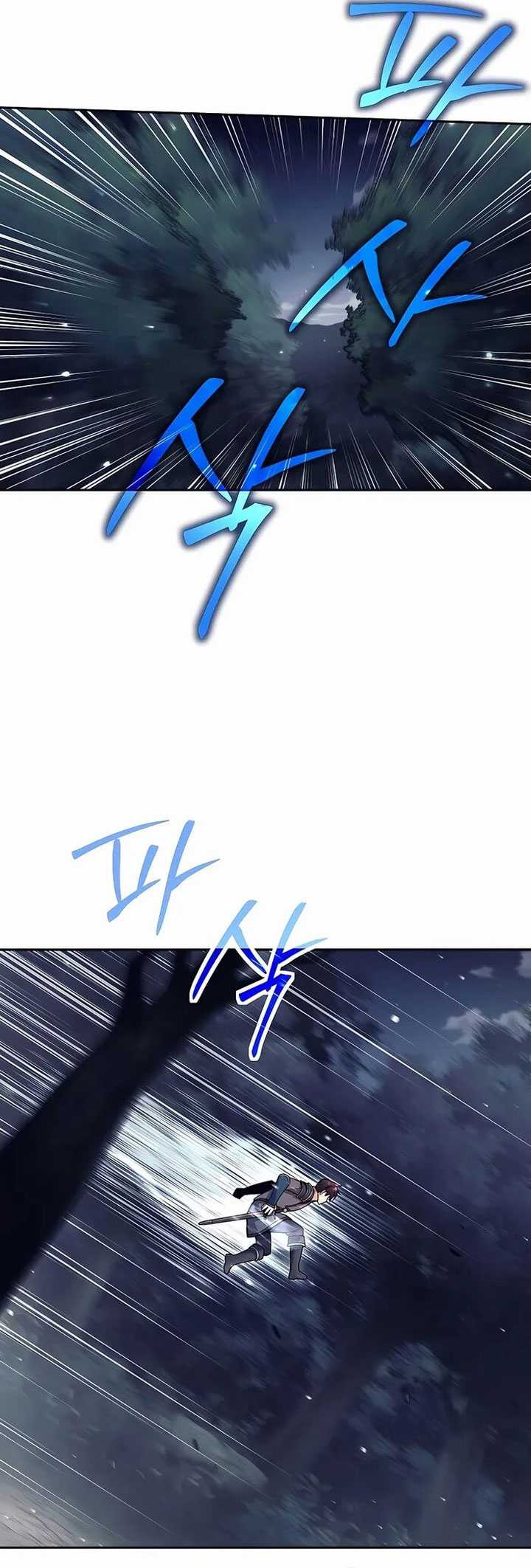 Trash of A Dark Fantasy Chapter 04 Gambar 72