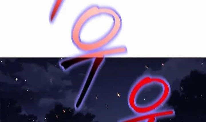 Trash of A Dark Fantasy Chapter 04 Gambar 16