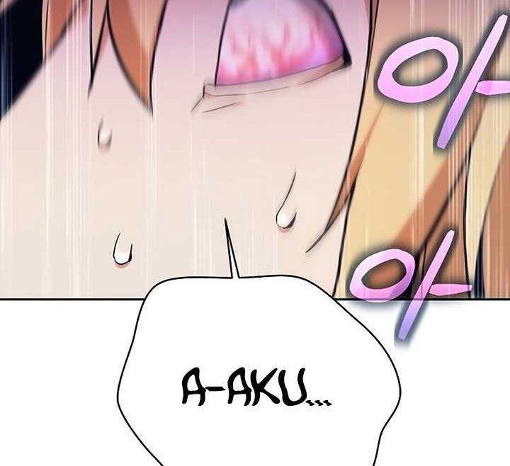 Trash of A Dark Fantasy Chapter 02 Gambar 23