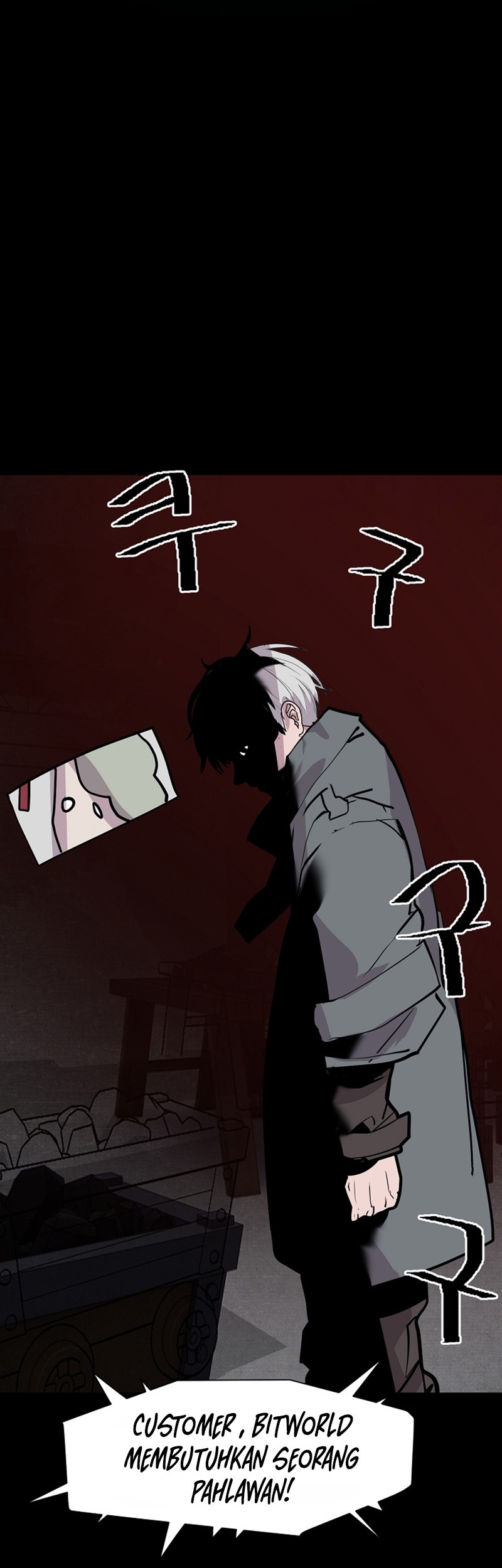 VR HERO Chapter 53 Gambar 47