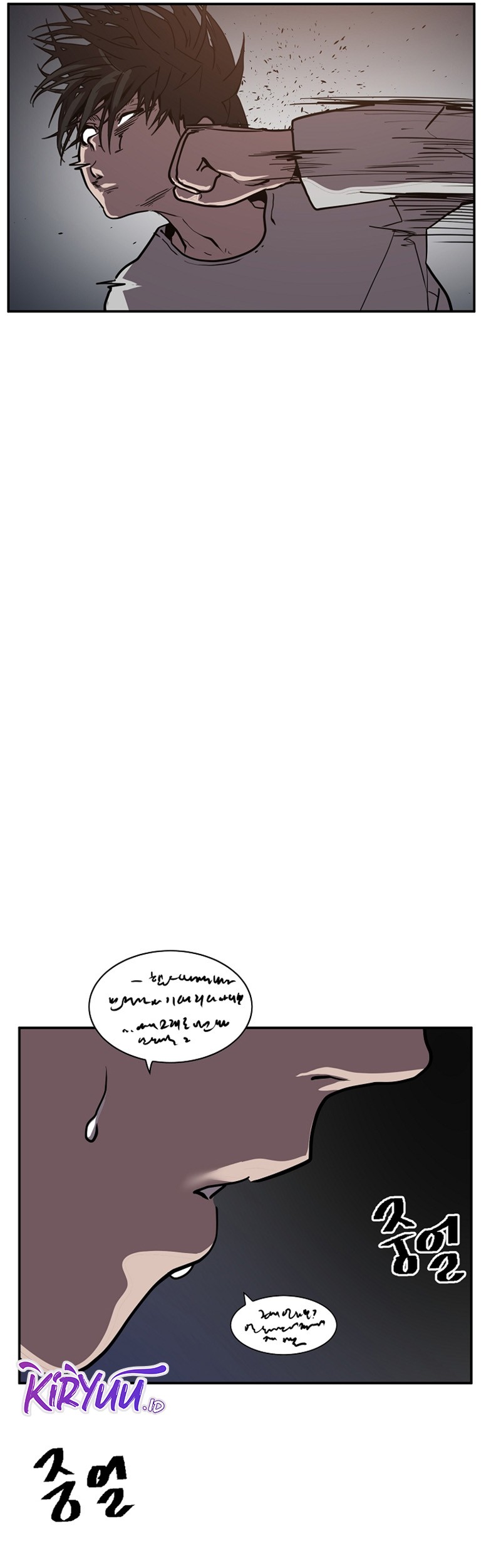VR HERO Chapter 53 Gambar 53