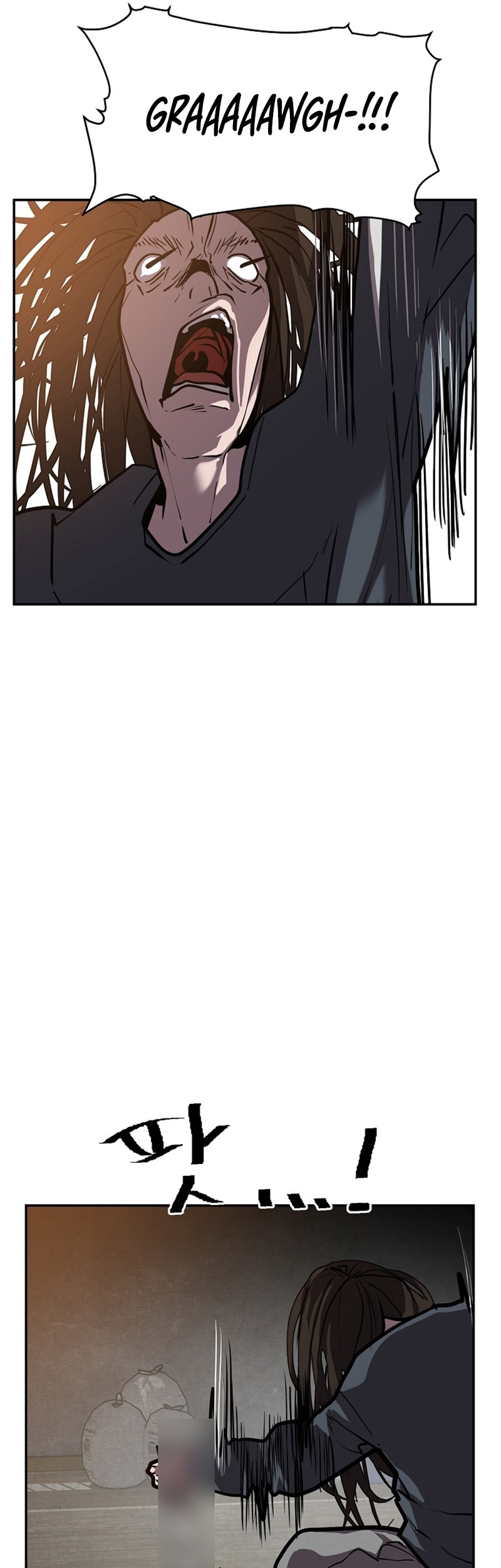 VR HERO Chapter 53 Gambar 19