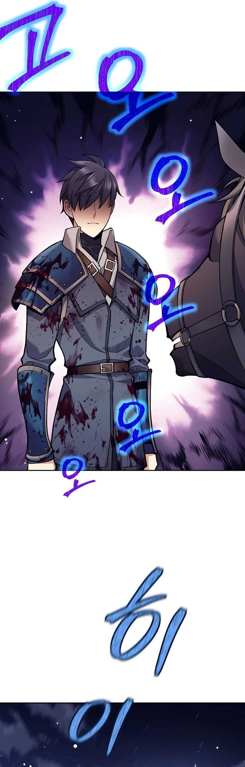 Trash of A Dark Fantasy Chapter 06 Gambar 43