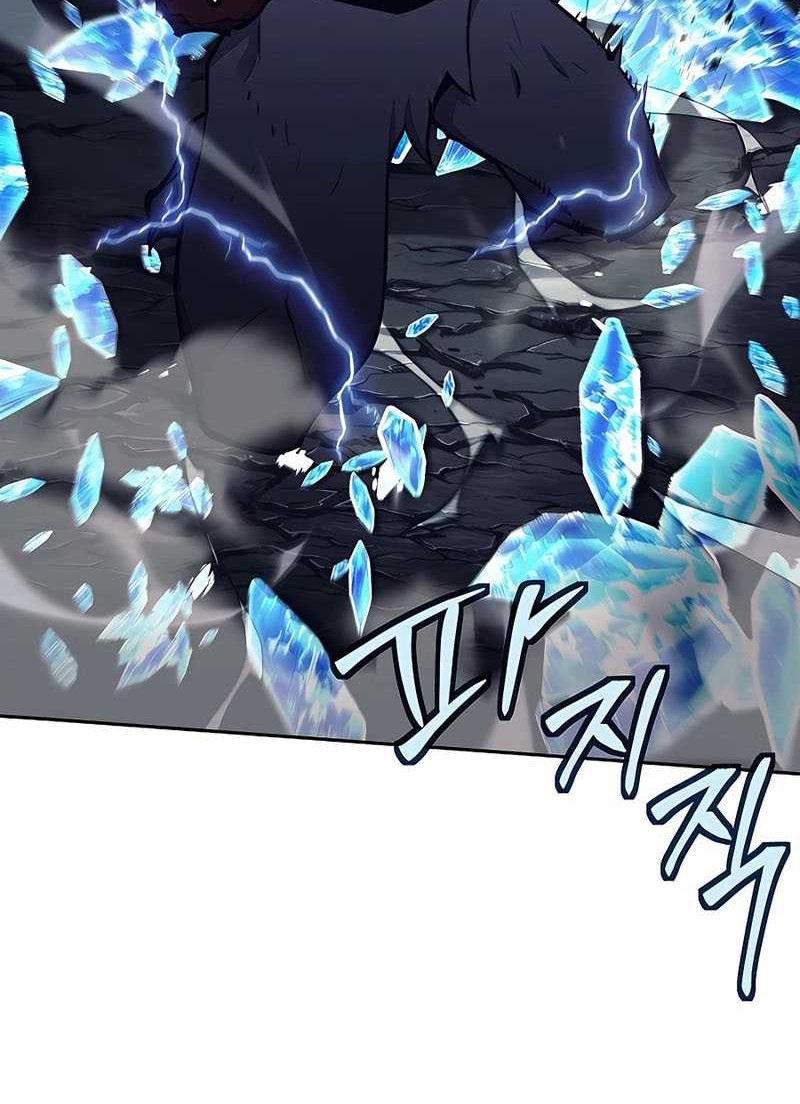 Trash of A Dark Fantasy Chapter 06 Gambar 5