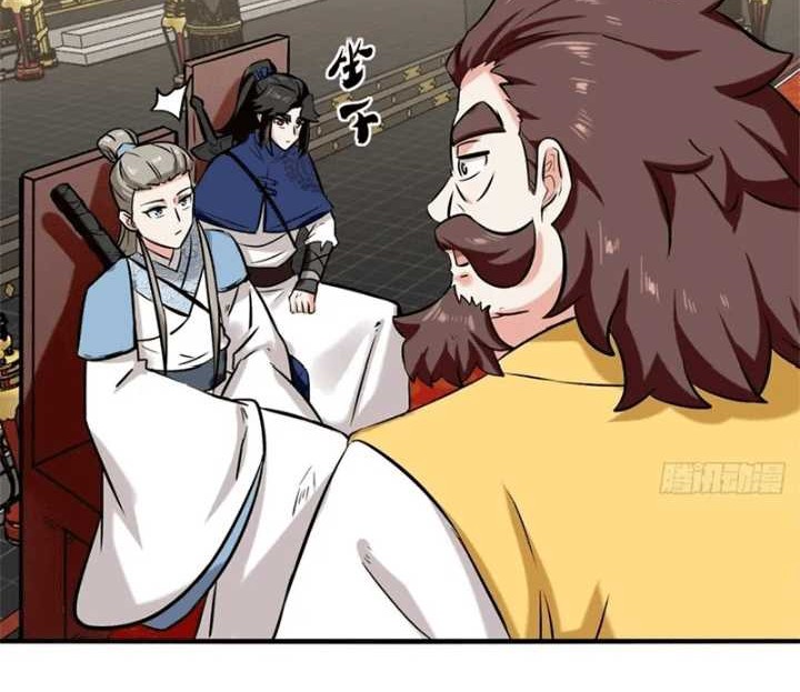 Endless devourer Chapter 164 Gambar 26
