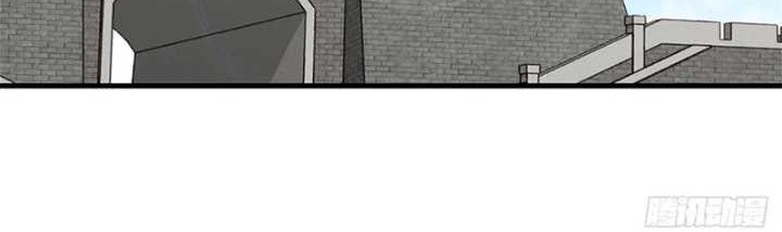 Endless devourer Chapter 164 Gambar 30