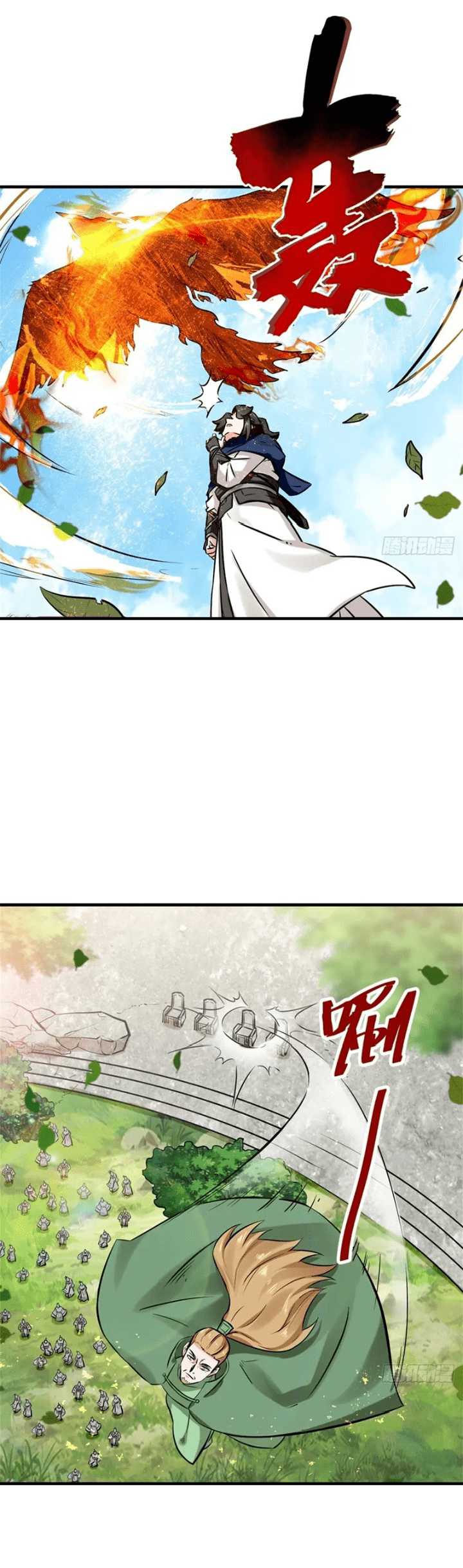 Endless devourer Chapter 164 Gambar 33