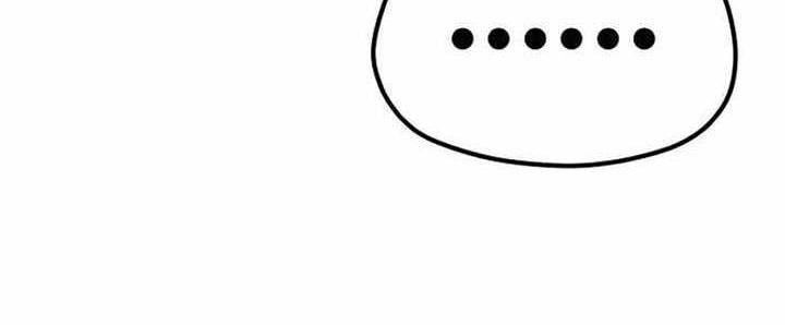 Heavenly Demon Cultivation Simulation Chapter 106 Gambar 31