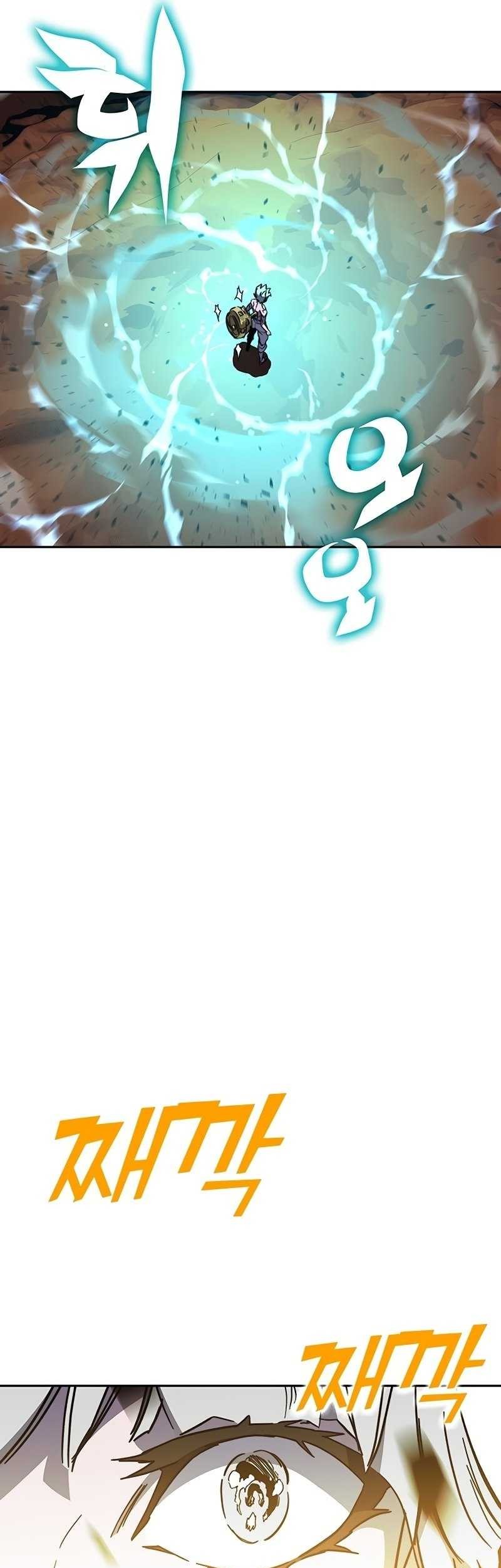 X Ash Chapter 104 Gambar 102