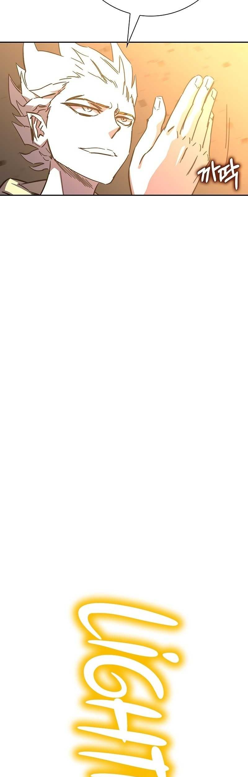 X Ash Chapter 104 Gambar 37