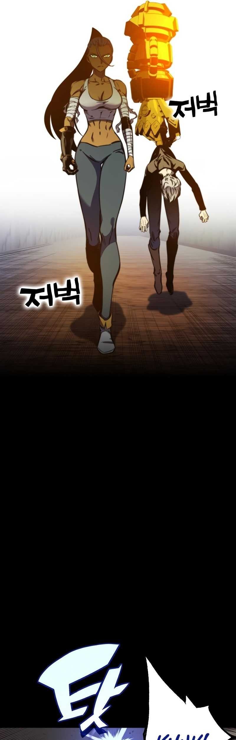 X Ash Chapter 103 Gambar 6