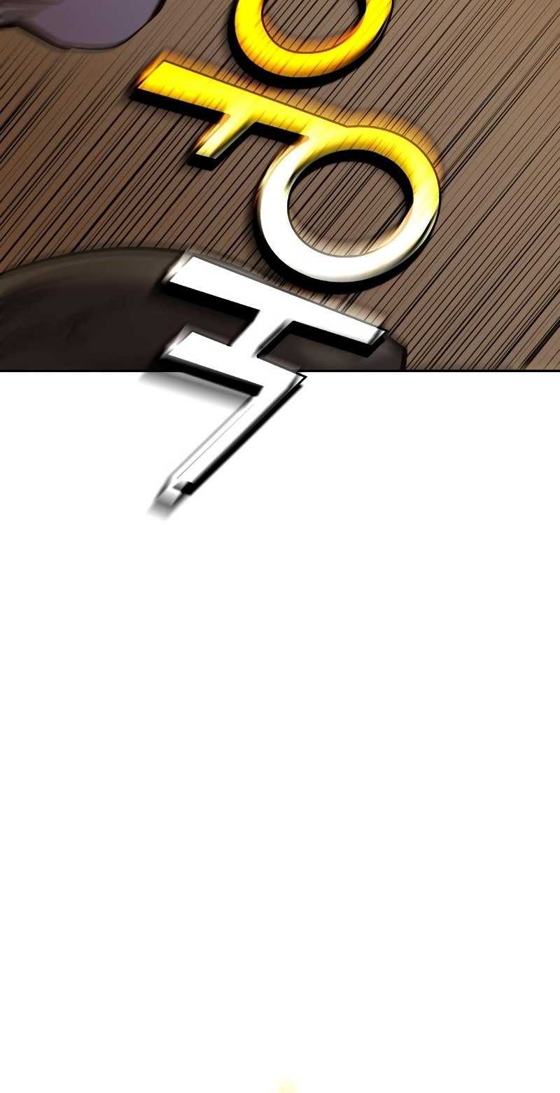 X Ash Chapter 102 Gambar 69